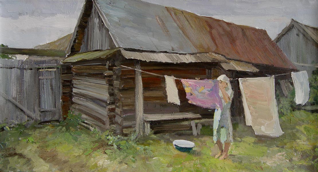 Стирка
