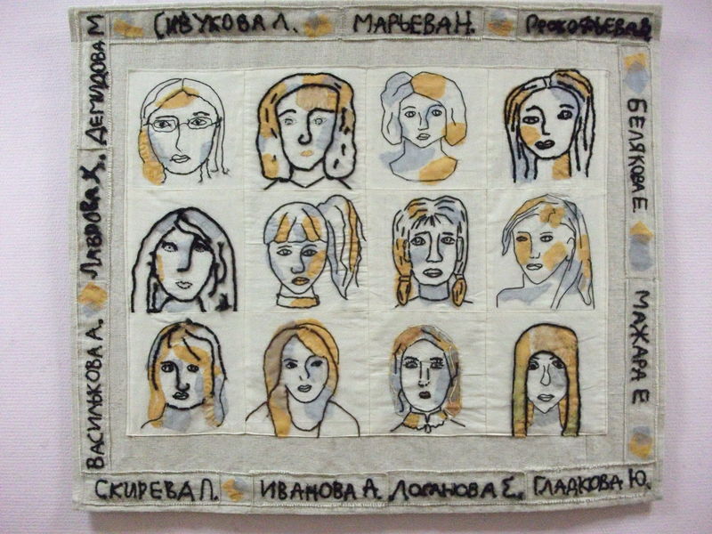 Panel «Conversation»