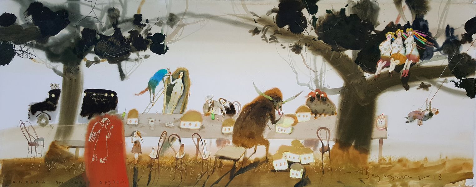 Story about the choice of friends