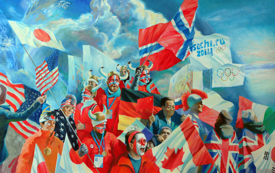 Чужие