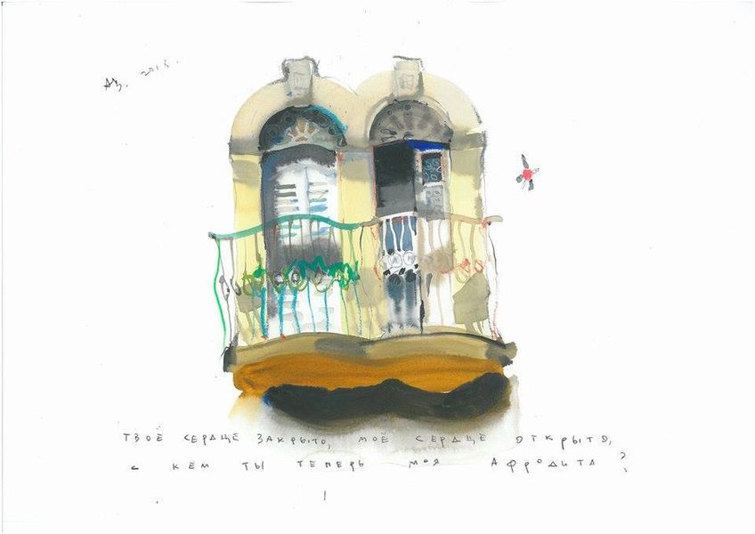 Your heart is closed, my heart is open, with whom you are now my Margarita