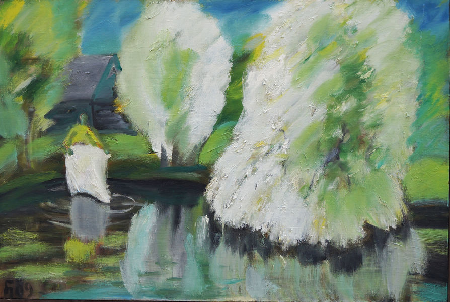 Зеленое лето