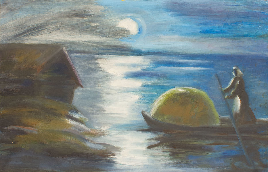 Возврвщение