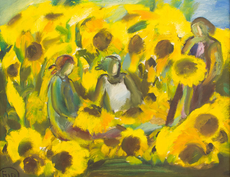 Подсолнухи