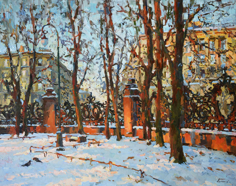 Солнце в городском саду