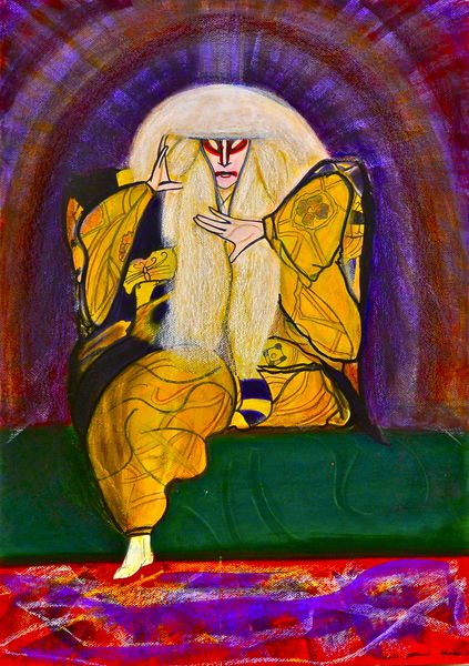 Kagamijisi
