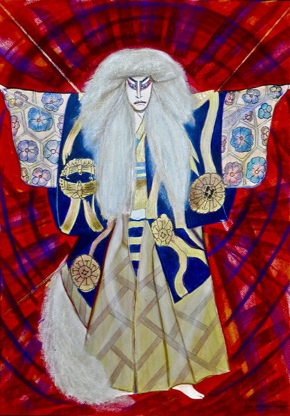 Kagamijisi