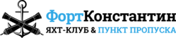 форт Константин