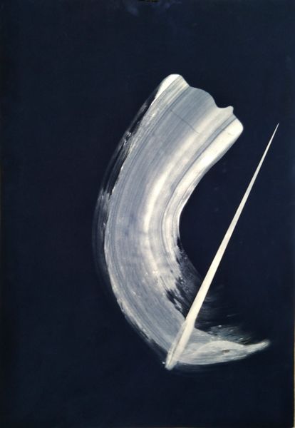 Сквозь игольное ушко