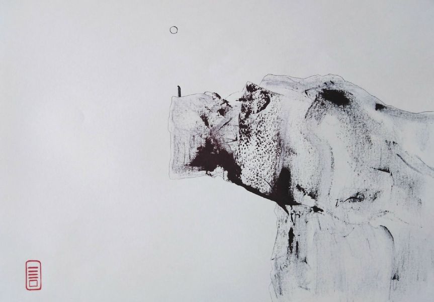 Безупречность